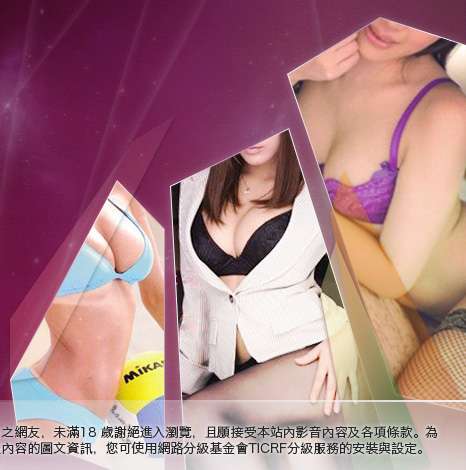 激情辣妹脫衣圖片大胸部美女圖